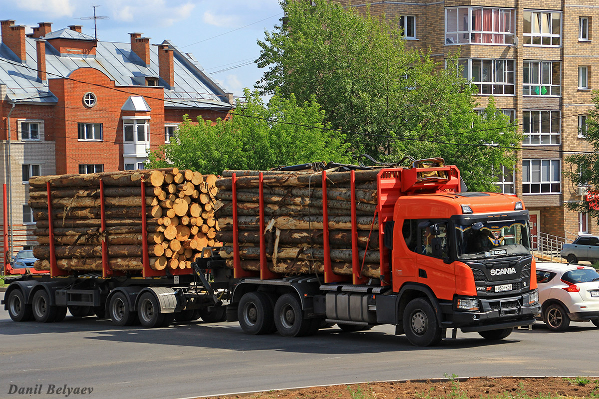 Кировская область, № Е 050 РК 43 — Scania ('2016) P440