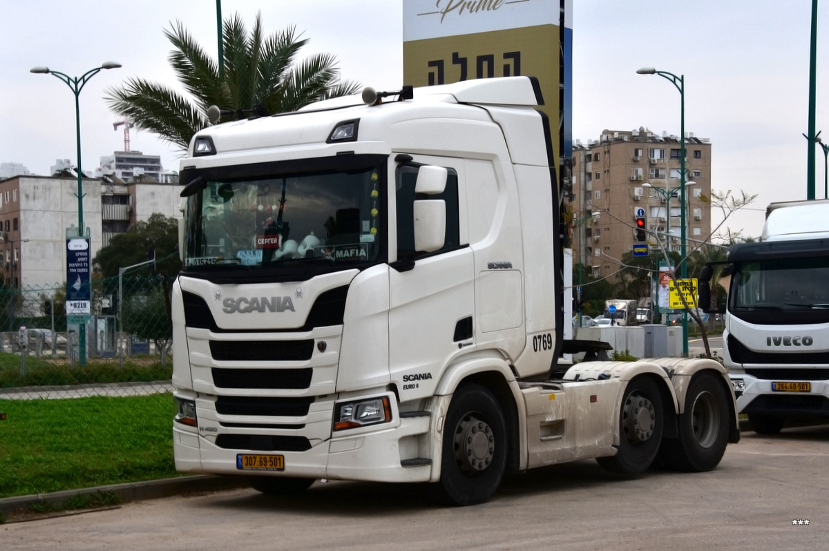 Израиль, № 307-69-501 — Scania ('2016) R450