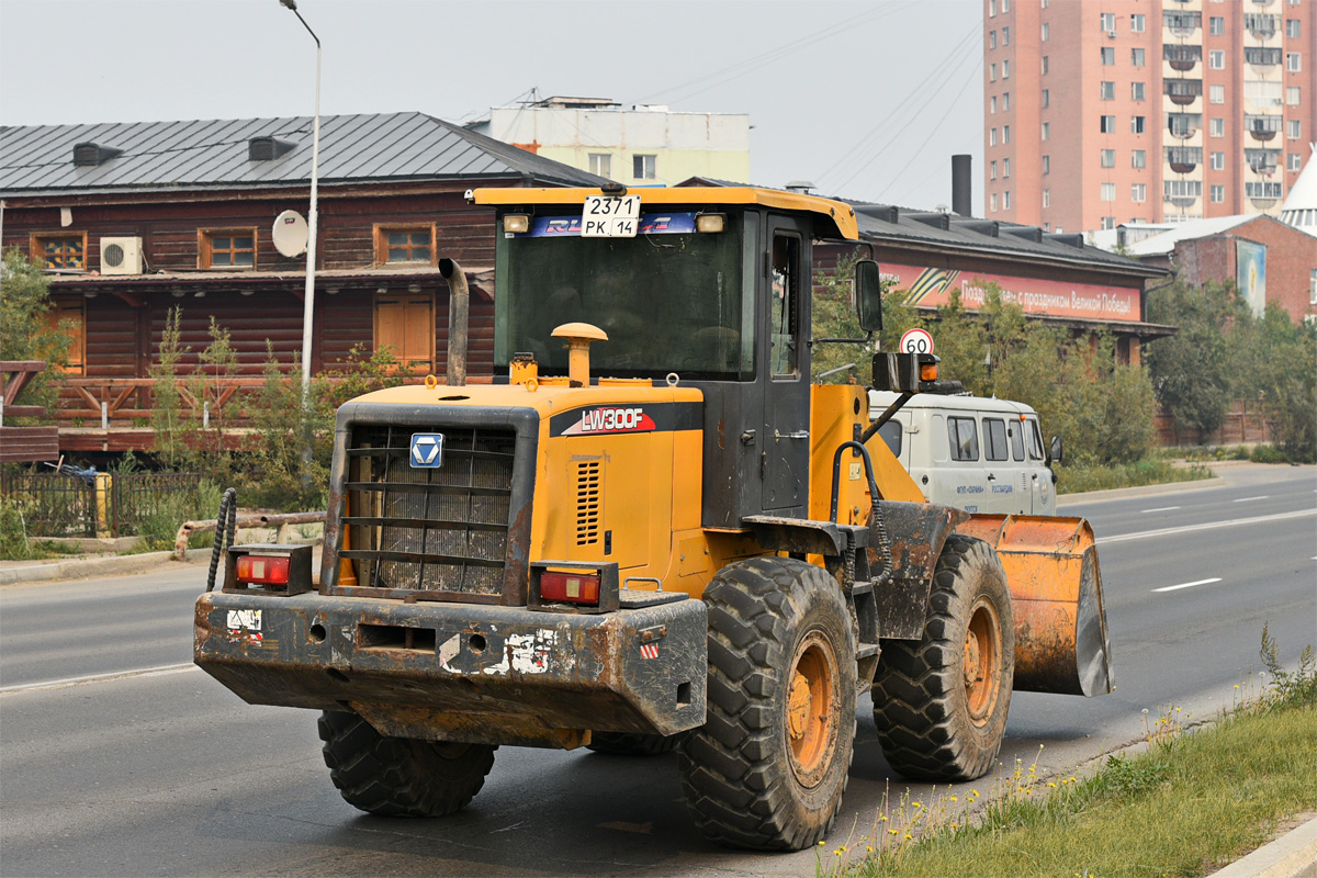 Саха (Якутия), № 2371 РК 14 — XCMG LW300 (общая модель)