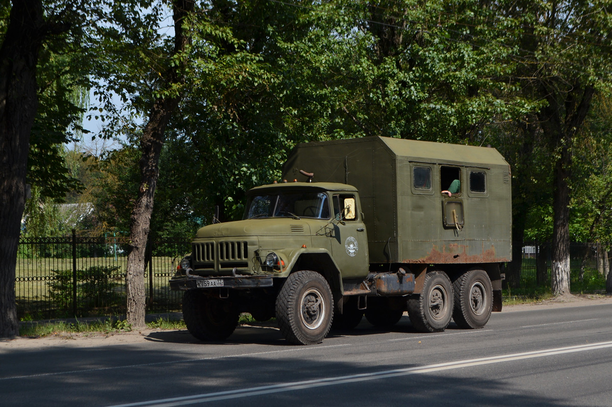 Брянская область, № К 759 АА 32 — ЗИЛ-131Н (УАМЗ)