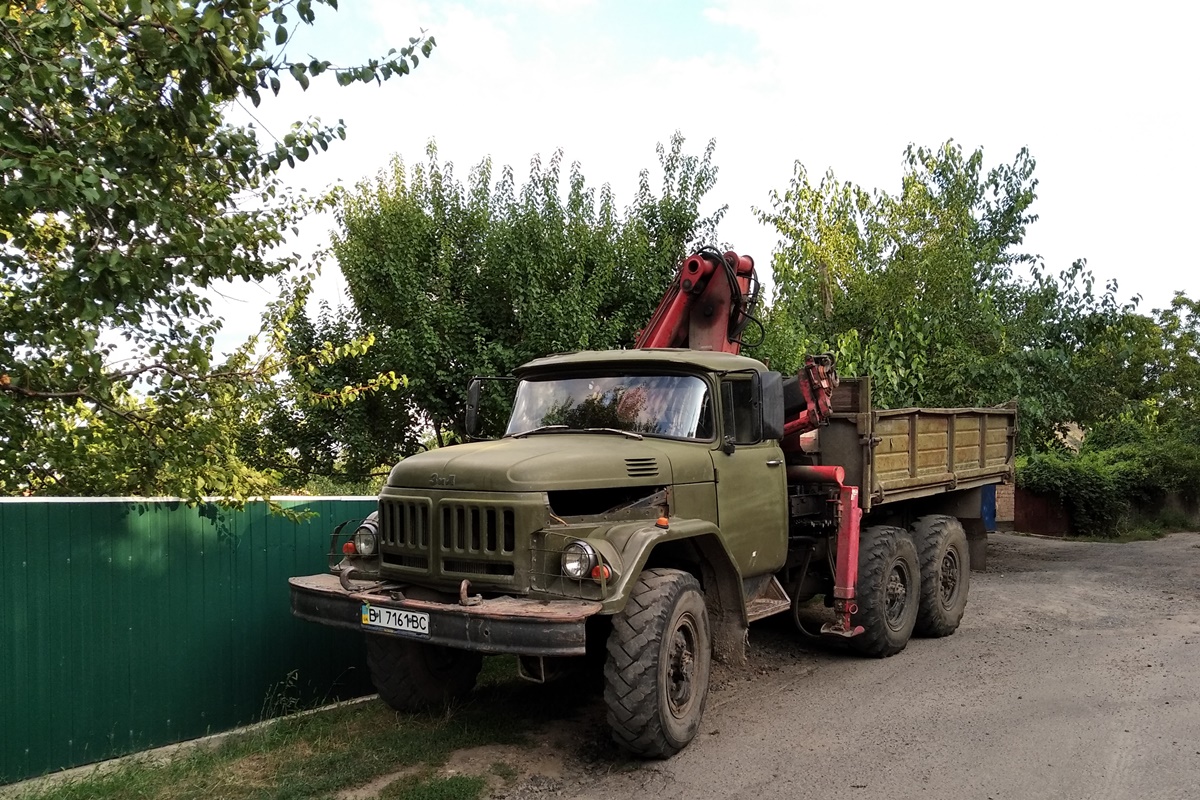 Полтавская область, № ВІ 7161 ВС — ЗИЛ-131