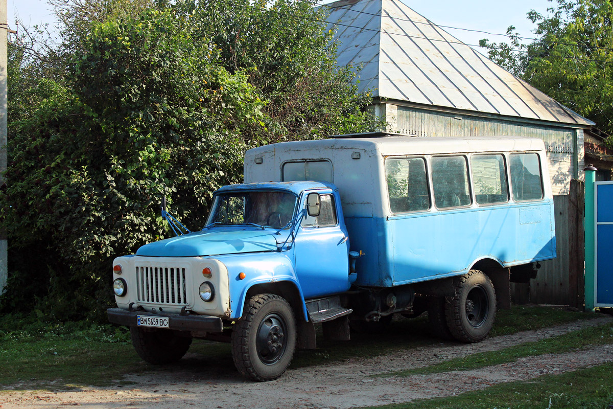 Сумская область, № ВМ 5659 ВС — ГАЗ-53-12