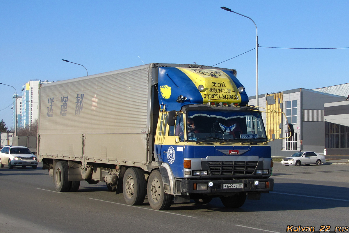 Алтайский край, № Р 649 ХВ 22 — Hino FN