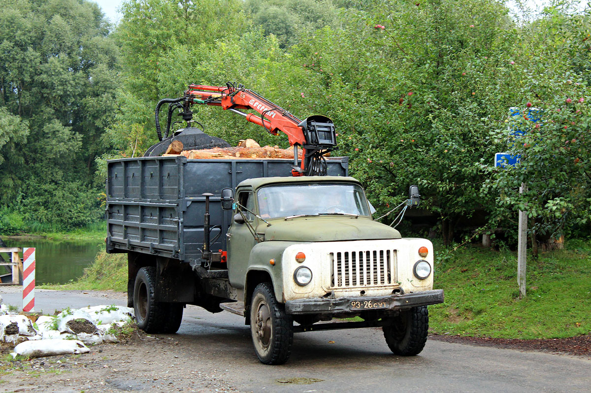 Черниговская область, № 93-26 СУТ — ГАЗ-53-14, ГАЗ-53-14-01