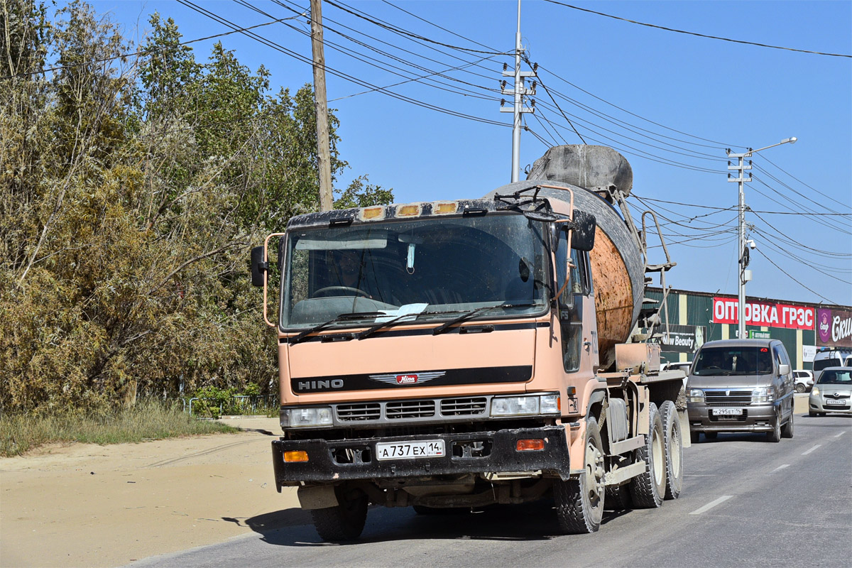 Саха (Якутия), № А 737 ЕХ 14 — Hino FS