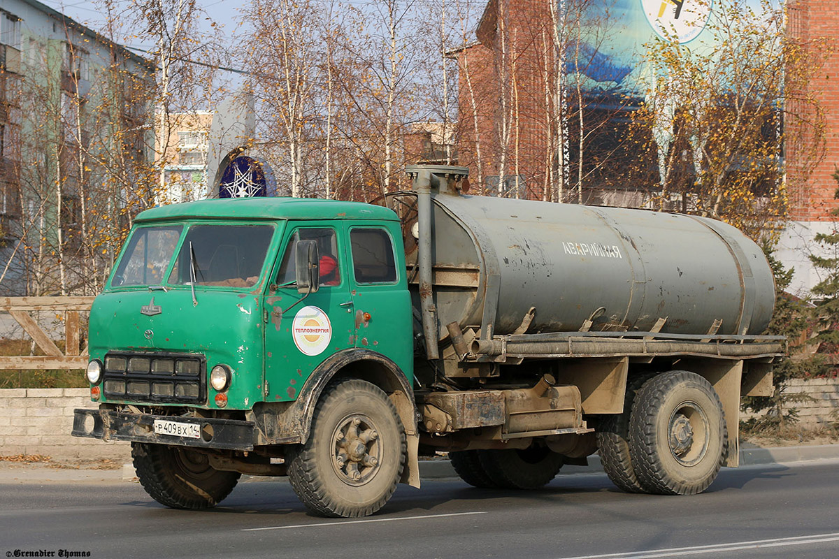 Саха (Якутия), № Р 409 ВХ 14 — МАЗ-500АШ