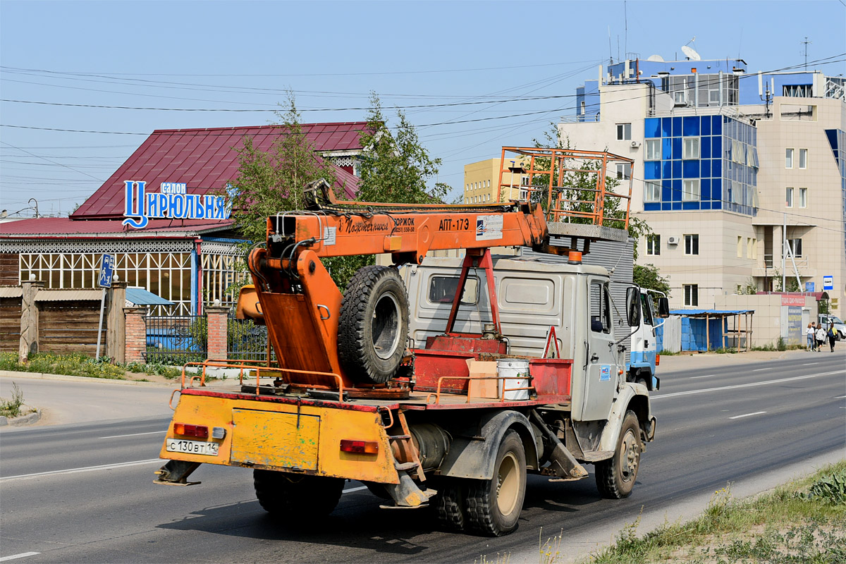 Саха (Якутия), № С 130 ВТ 14 — ЗИЛ-433362