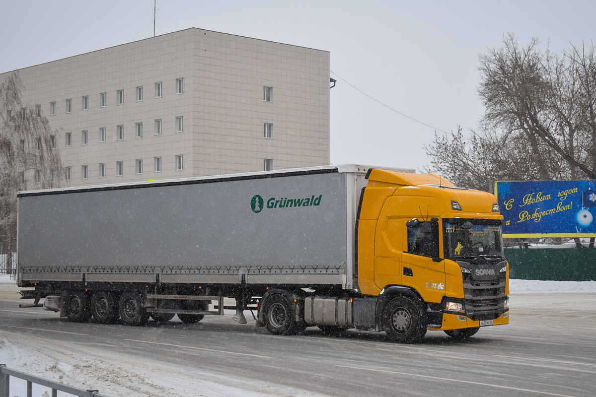 Алтай, № А 608 АХ 04 — Scania ('2016) G440