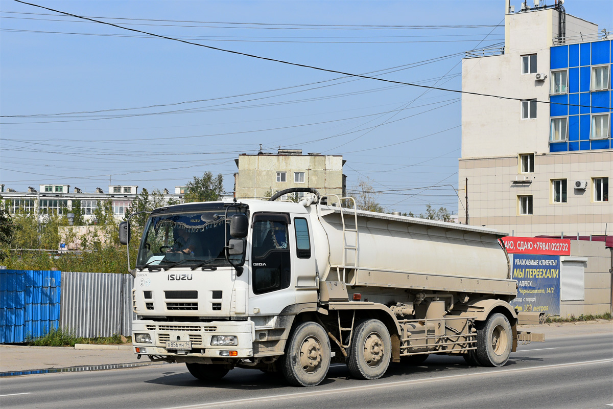 Саха (Якутия), № В 856 МН 14 — Isuzu Giga (общая модель)