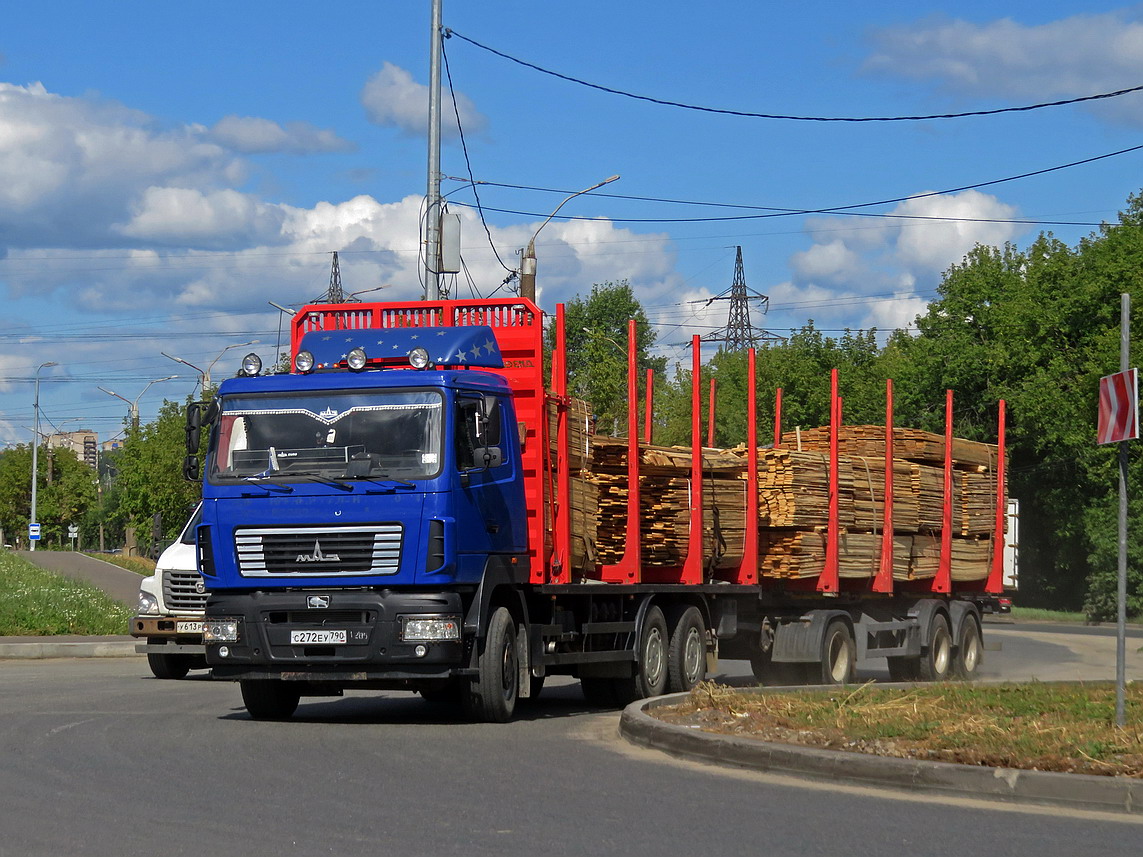 Кировская область, № С 272 ЕУ 790 — МАЗ-6312C9