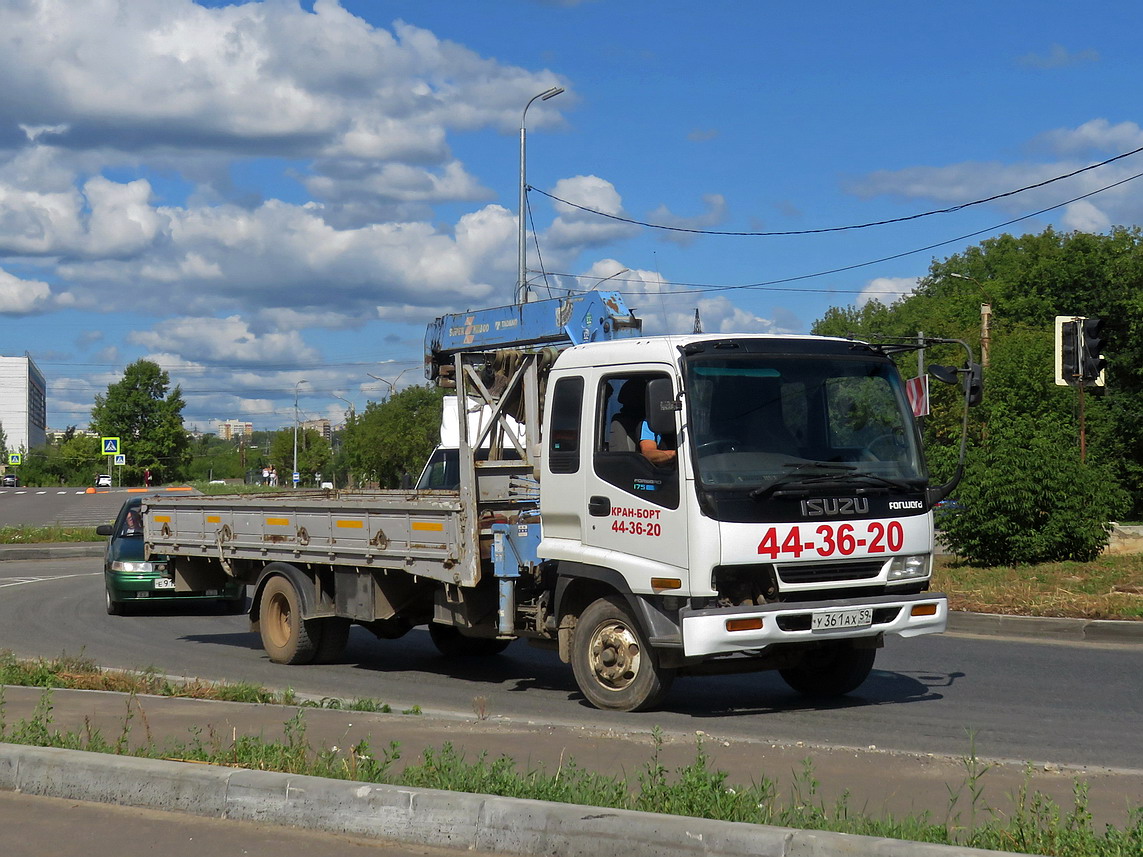 Кировская область, № У 361 АХ 59 — Isuzu Forward (общая модель)