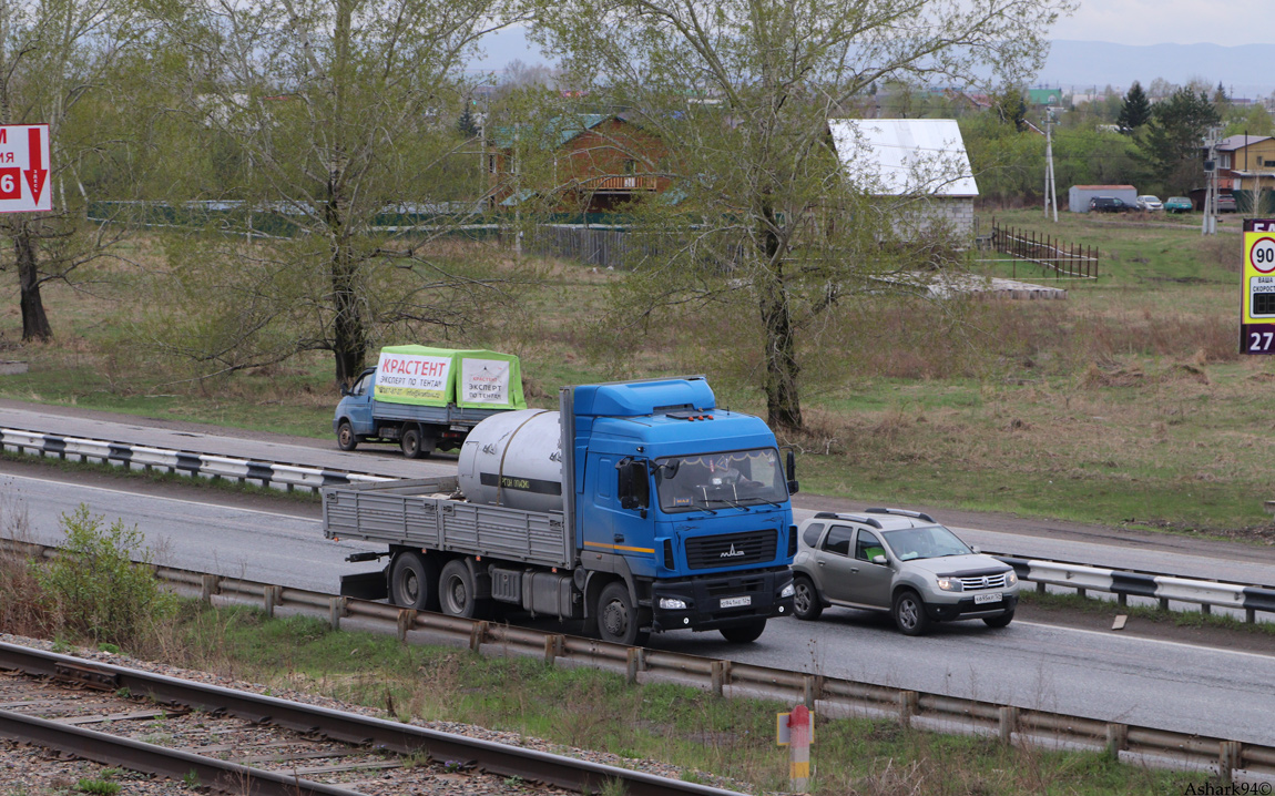 Красноярский край, № О 941 НЕ 124 — МАЗ-6312H9