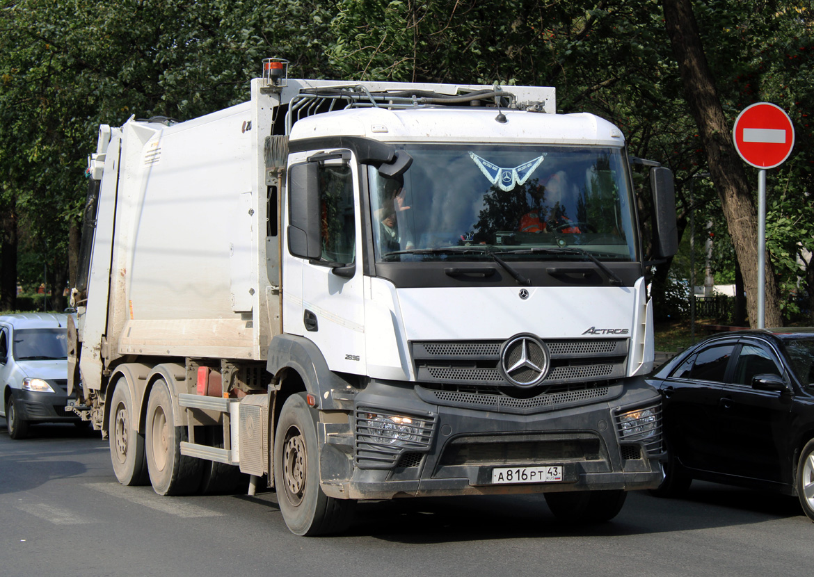 Кировская область, № А 816 РТ 43 — Mercedes-Benz Actros ('2018) 2836