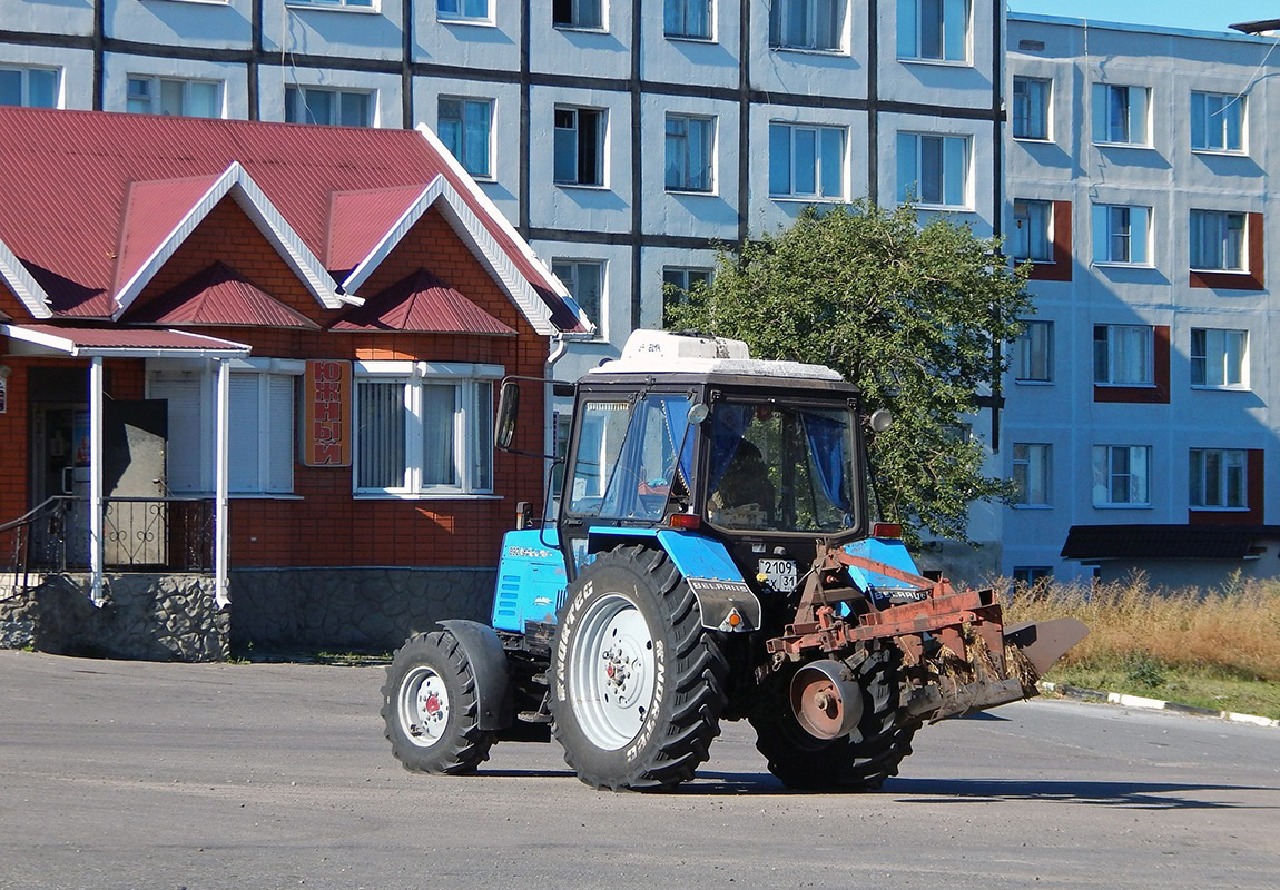 Белгородская область, № 2109 ЕХ 31 — Беларус-892