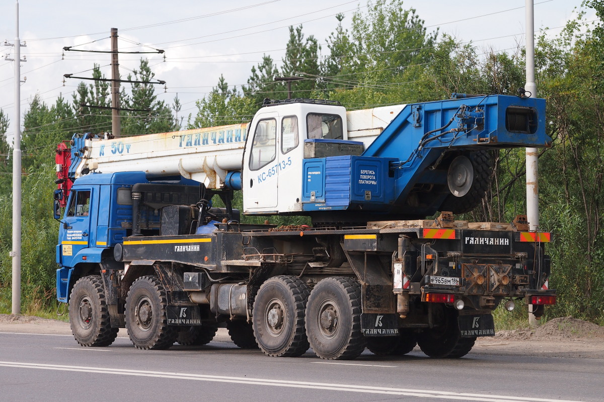 Ханты-Мансийский автоном.округ, № Р 965 ВМ 186 — КамАЗ-6560-43