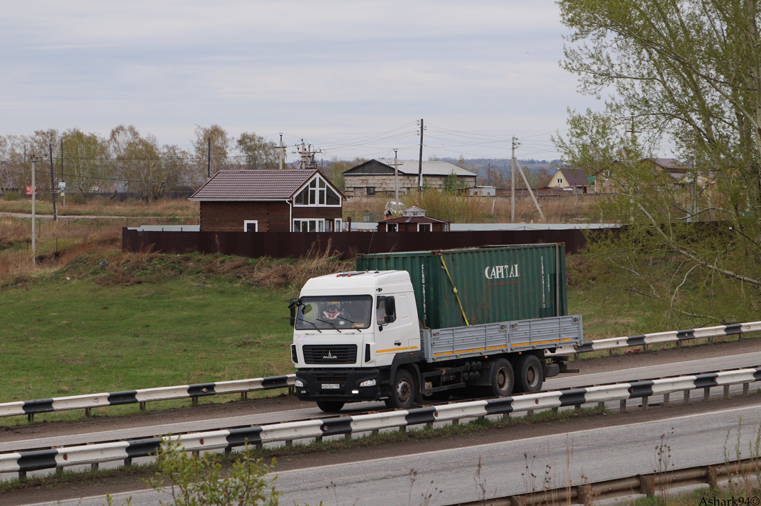 Красноярский край, № М 263 ВО 138 — МАЗ-6312C9