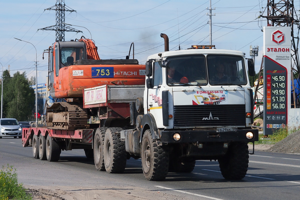 Ханты-Мансийский автоном.округ, № У 629 АК 186 — МАЗ-642508