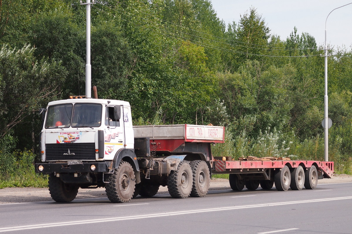 Ханты-Мансийский автоном.округ, № У 629 АК 186 — МАЗ-642508