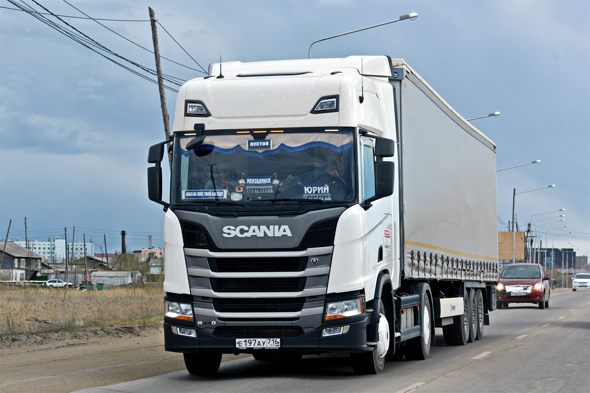 Татарстан, № Е 197 АУ 716 — Scania ('2016) R440