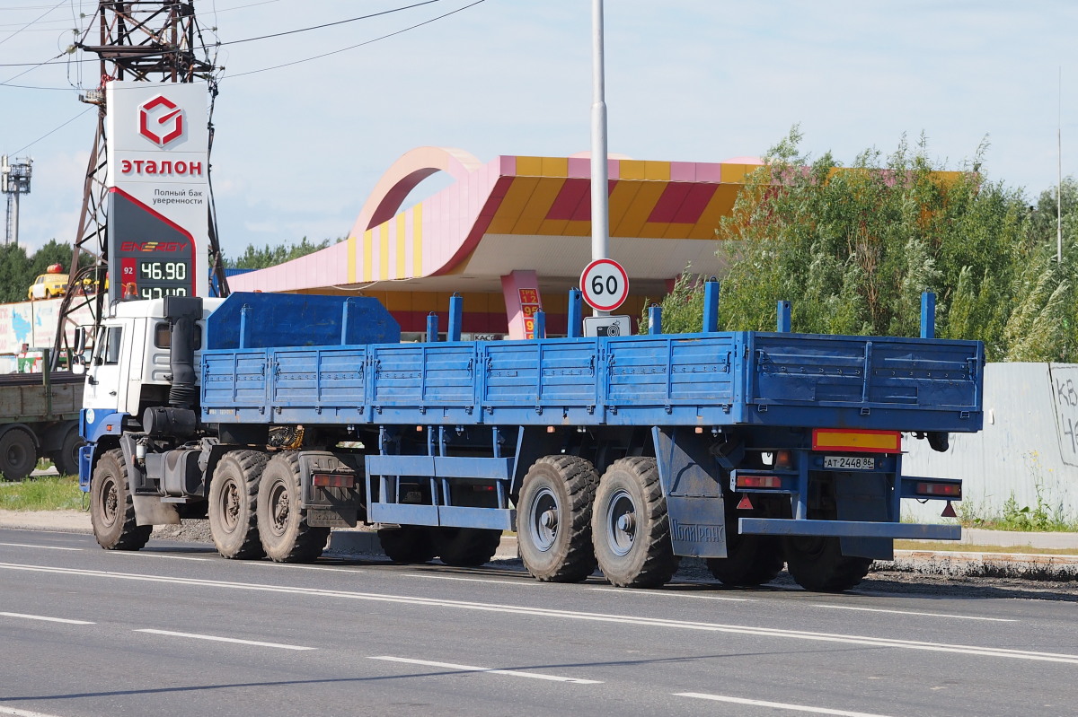 Ханты-Мансийский автоном.округ, № АТ 2448 86 — ТСП-9417