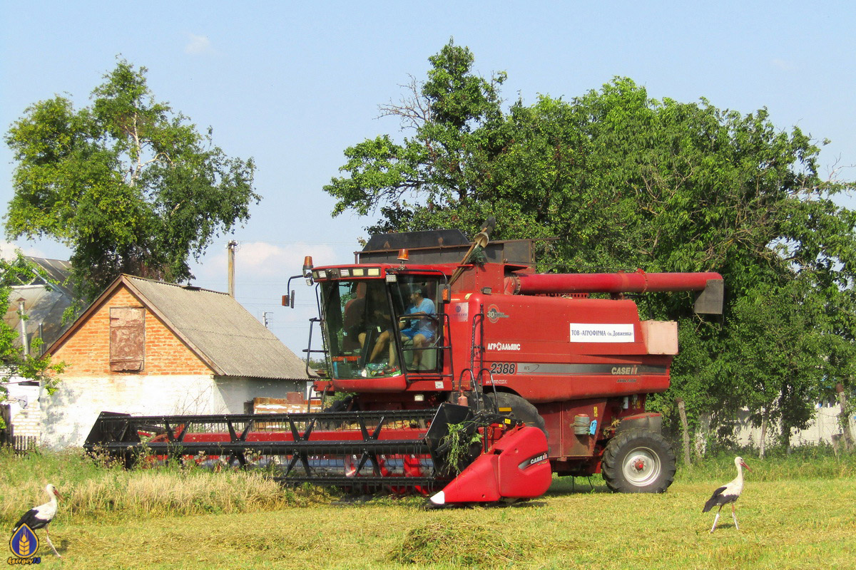 Полтавская область, № 1641 — Case IH Axial-Flow 2388