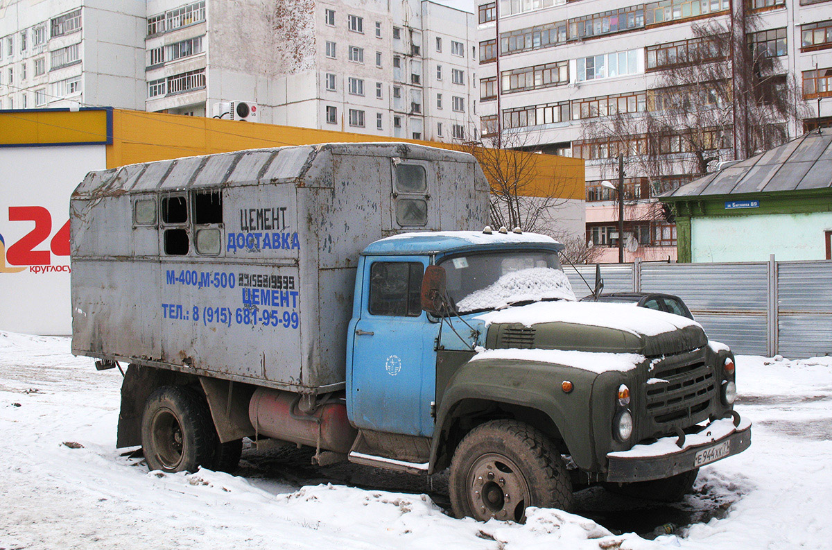 Тульская область, № Е 944 ХК 71 — ЗИЛ-130 (общая модель)