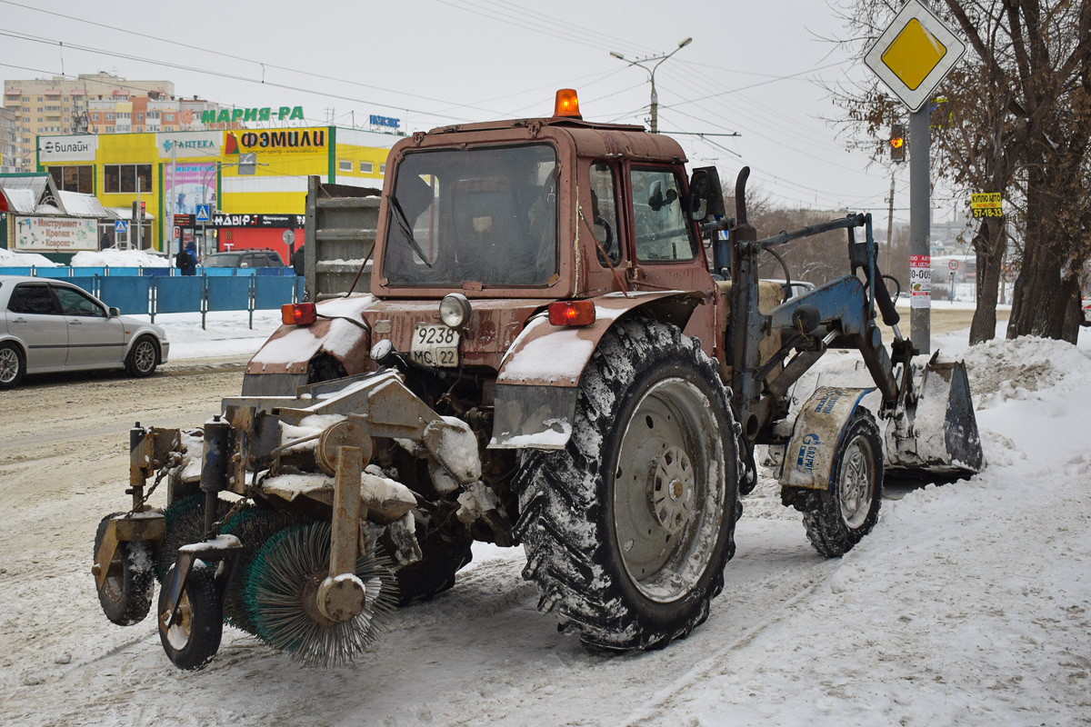 Алтайский край, № 9238 МС 22 — МТЗ-80