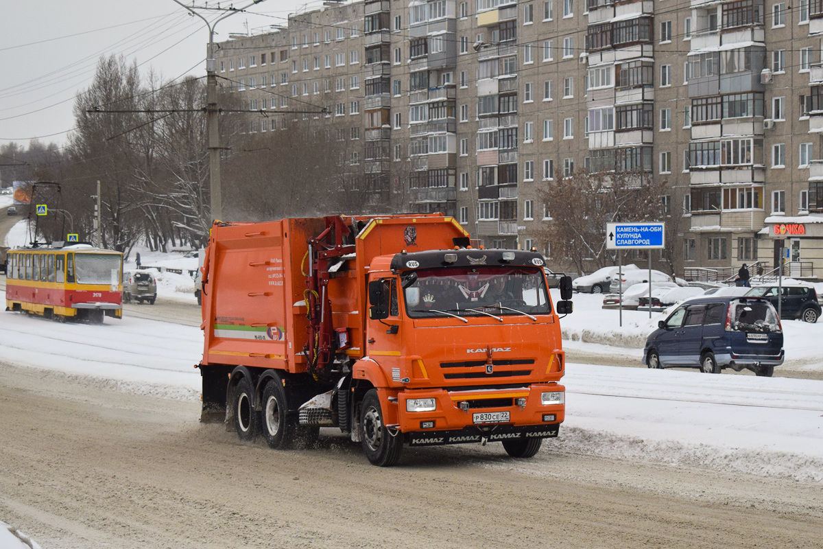 Алтайский край, № Р 830 СЕ 22 — КамАЗ-65115-A5