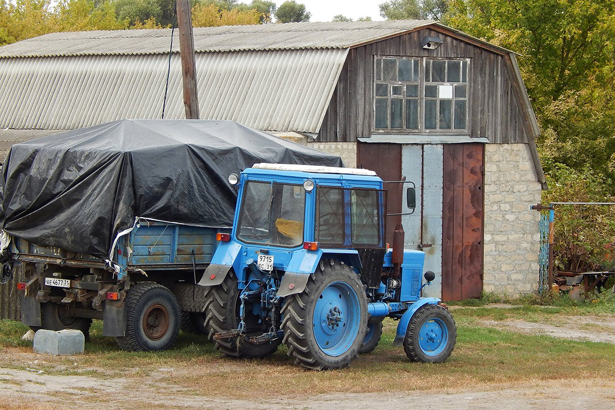 Белгородская область, № 9715 ЕС 31 — МТЗ-80