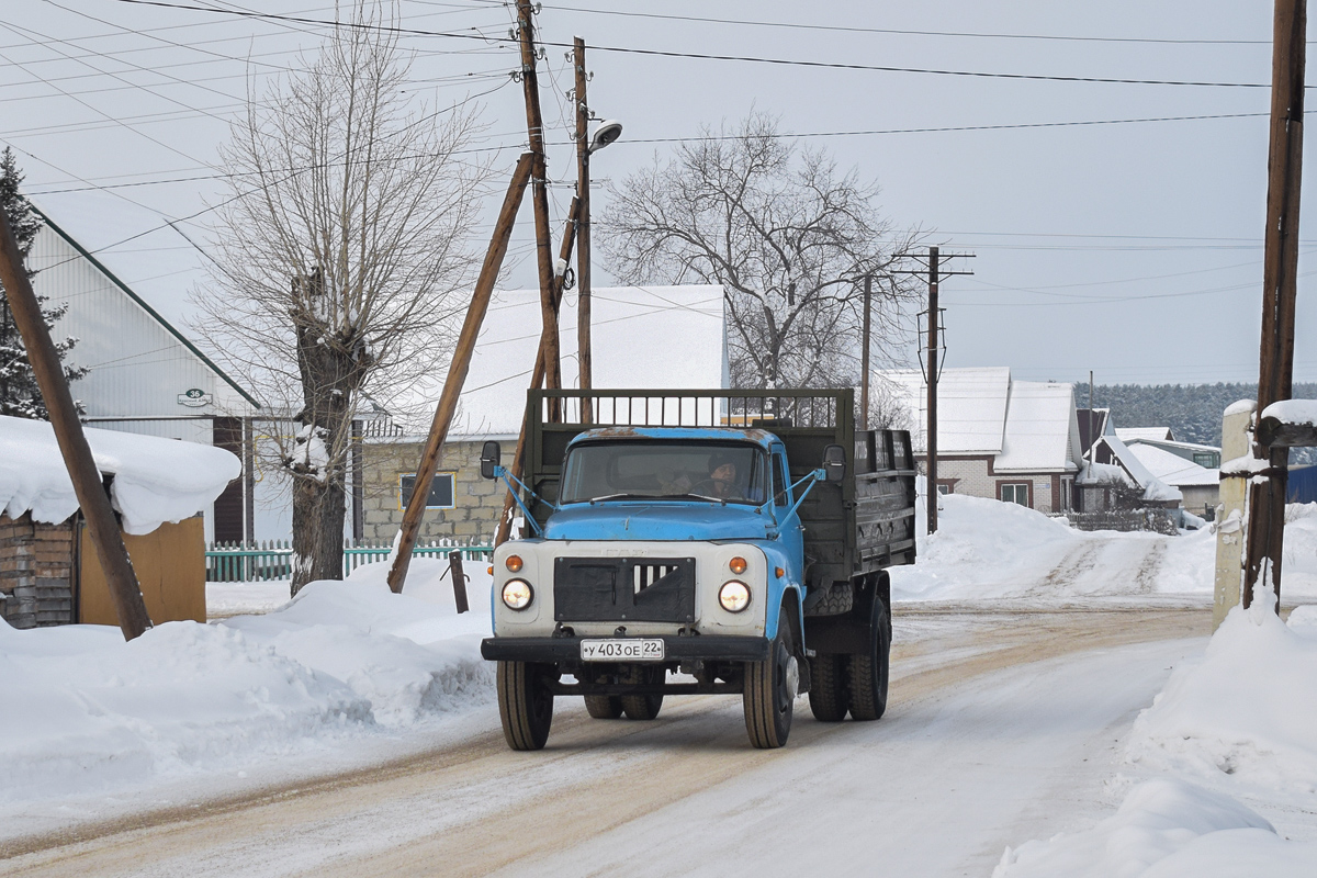 Алтайский край, № У 403 ОЕ 22 — ГАЗ-53-14, ГАЗ-53-14-01