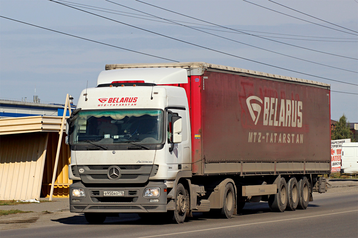 Татарстан, № В 950 АО 716 — Mercedes-Benz Actros ('2009) 1844