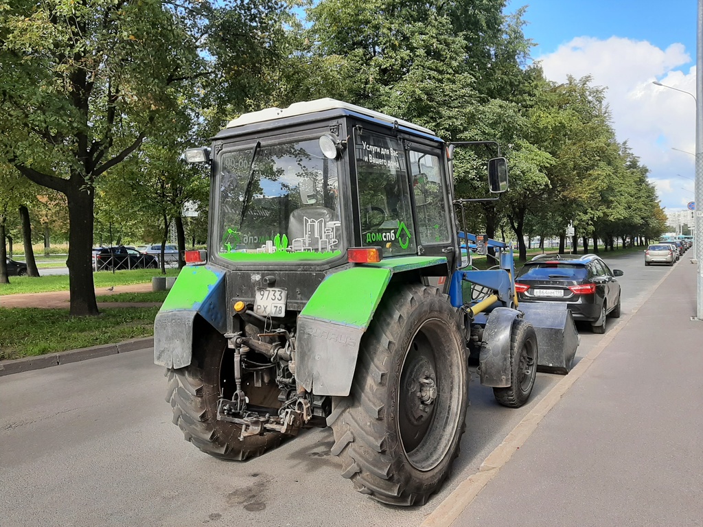 Санкт-Петербург, № 9733 РХ 78 — Беларус-82.1