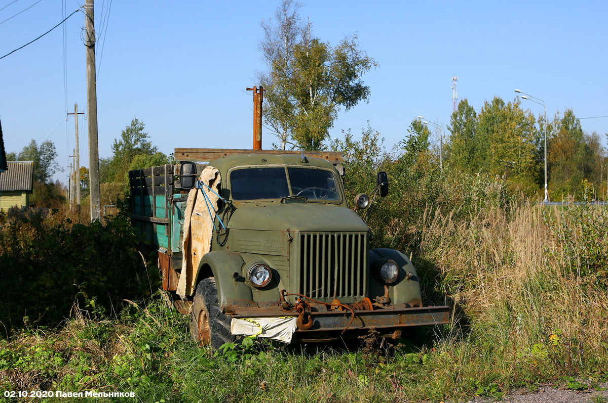 Новгородская область, № Н 939 РР 53 — ГАЗ-63А