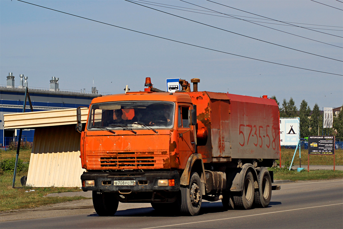 Алтайский край, № В 708 РС 98 — КамАЗ-53229-15 [53229R]