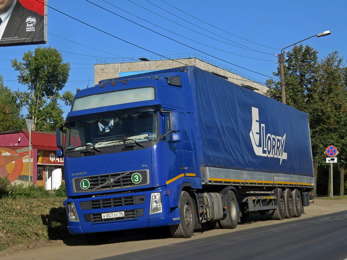 Свердловская область, № К 007 АС 96 — Volvo ('2002) FH12.440