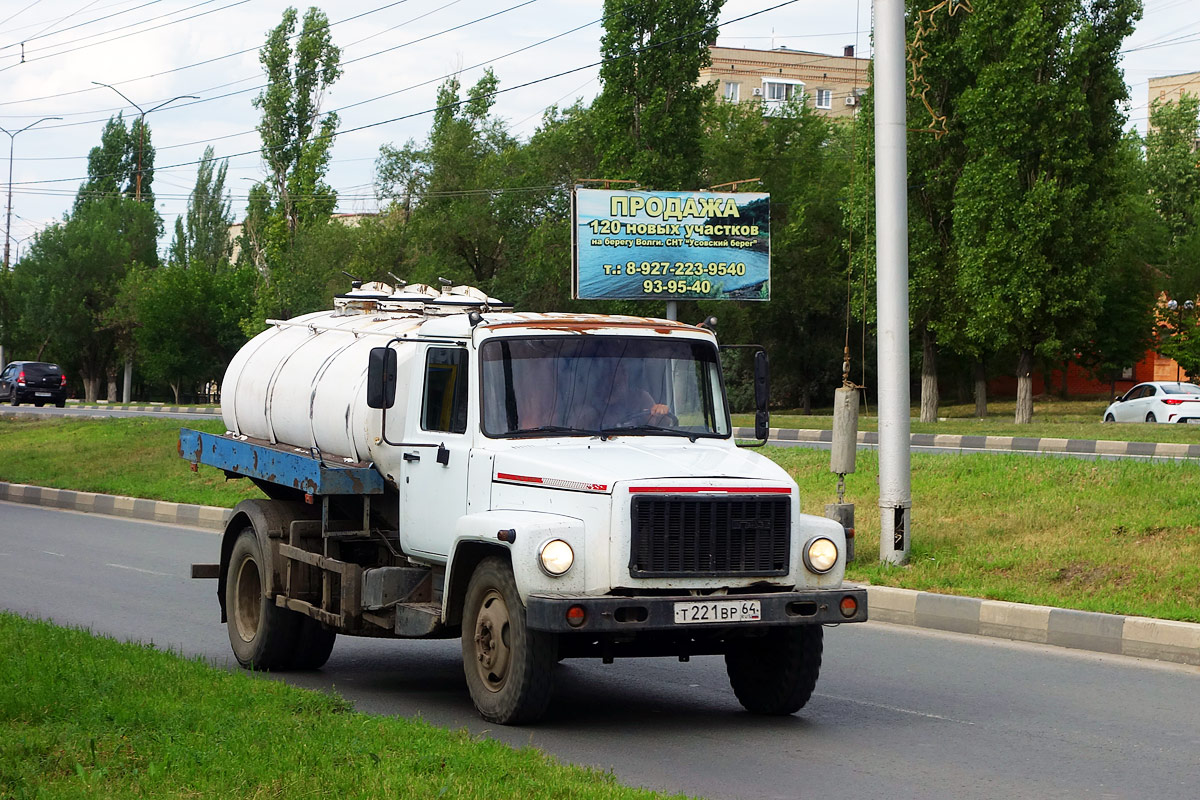 Саратовская область, № Т 221 ВР 64 — ГАЗ-3309