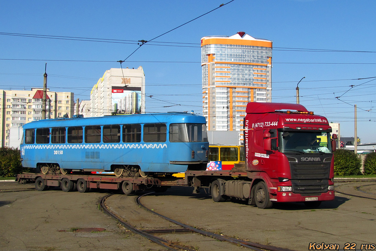 Курская область, № Н 770 СМ 46 — Scania ('2013) R500