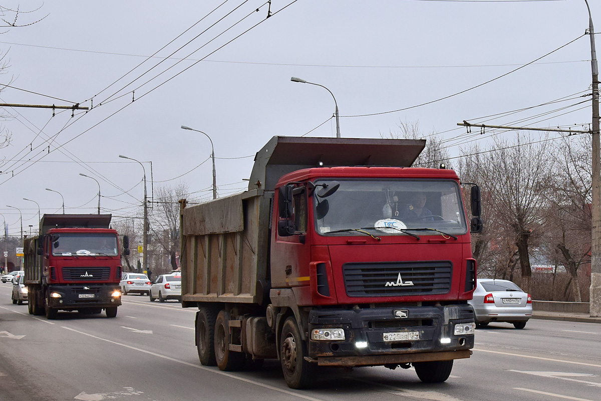 Волгоградская область, № В 225 ВВ 134 — МАЗ-6501B9; Волгоградская область, № А 323 АР 134 — МАЗ-6501B9