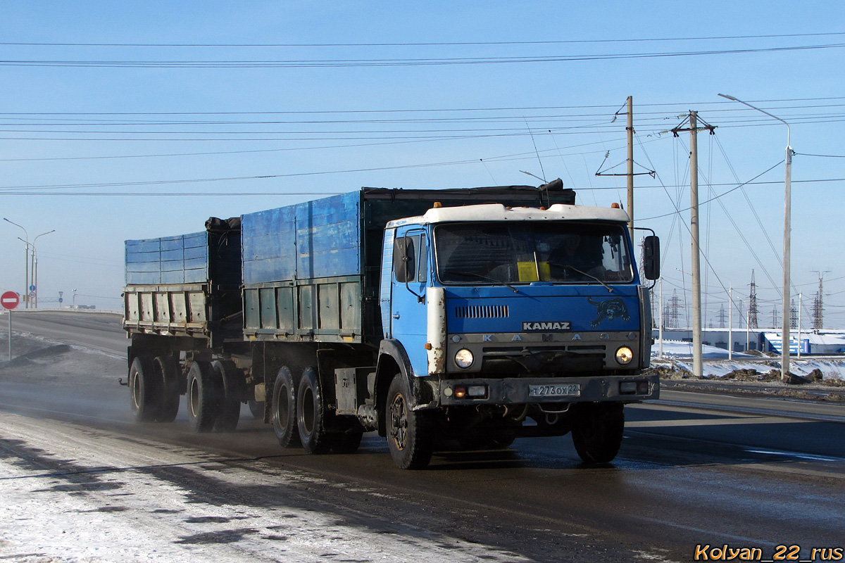 Алтайский край, № Т 273 ОХ 22 — КамАЗ-5320