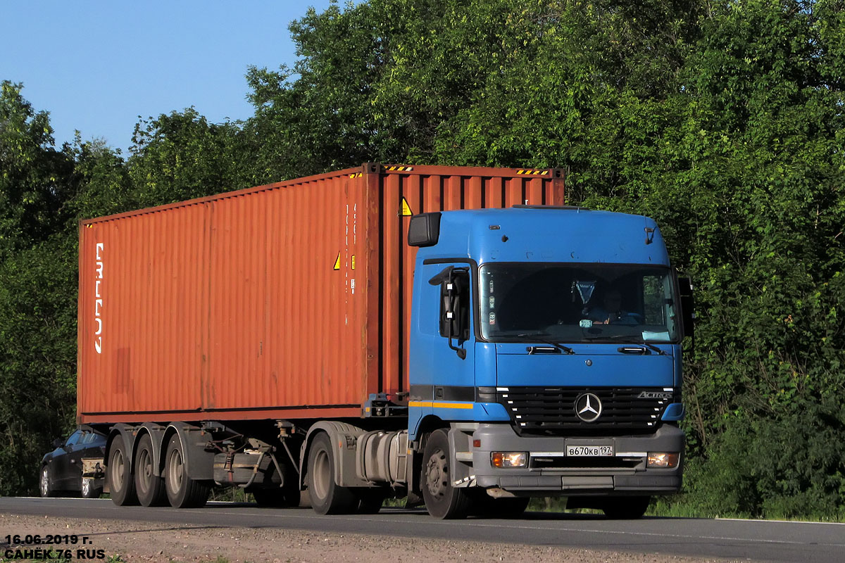 Москва, № В 670 КВ 197 — Mercedes-Benz Actros ('1997) 1840