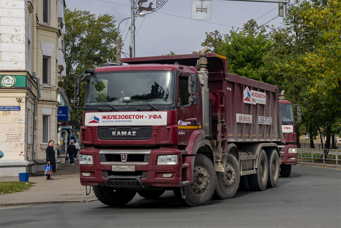 Башкортостан, № А 956 НУ 702 — КамАЗ-65801-T5