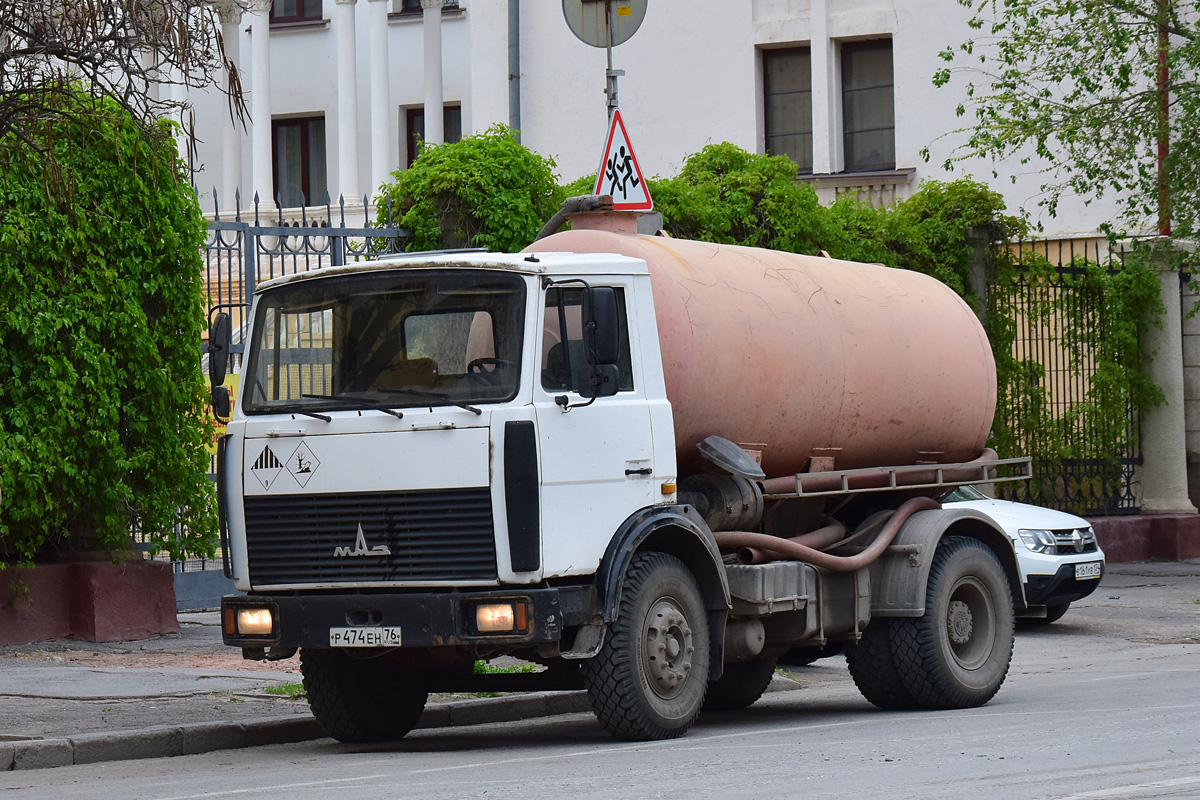 Волгоградская область, № Р 474 ЕН 76 — МАЗ-5551A2