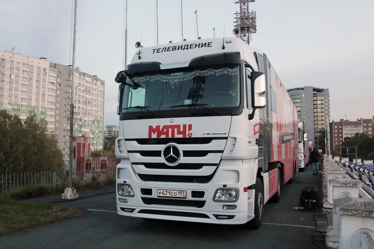 Москва, № Р 471 СО 197 — Mercedes-Benz Actros ('2009) 1841