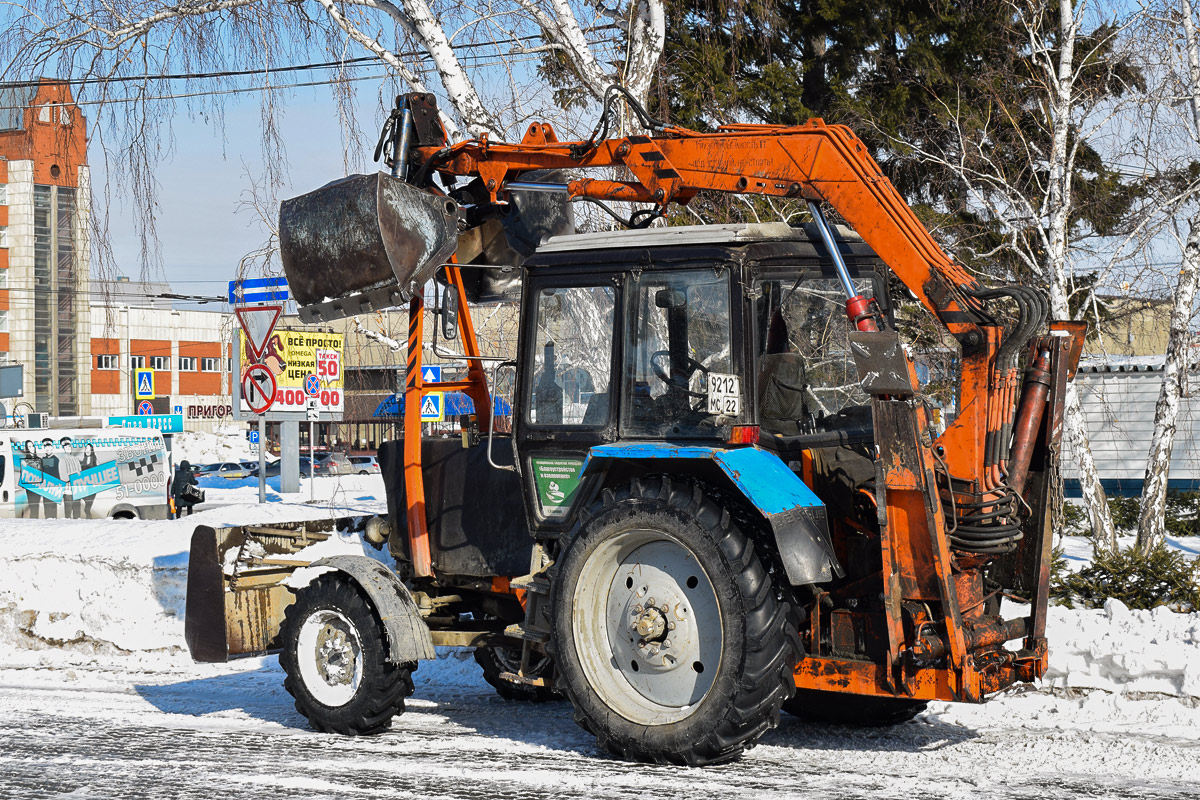 Алтайский край, № 9212 МС 22 — Беларус-82.1