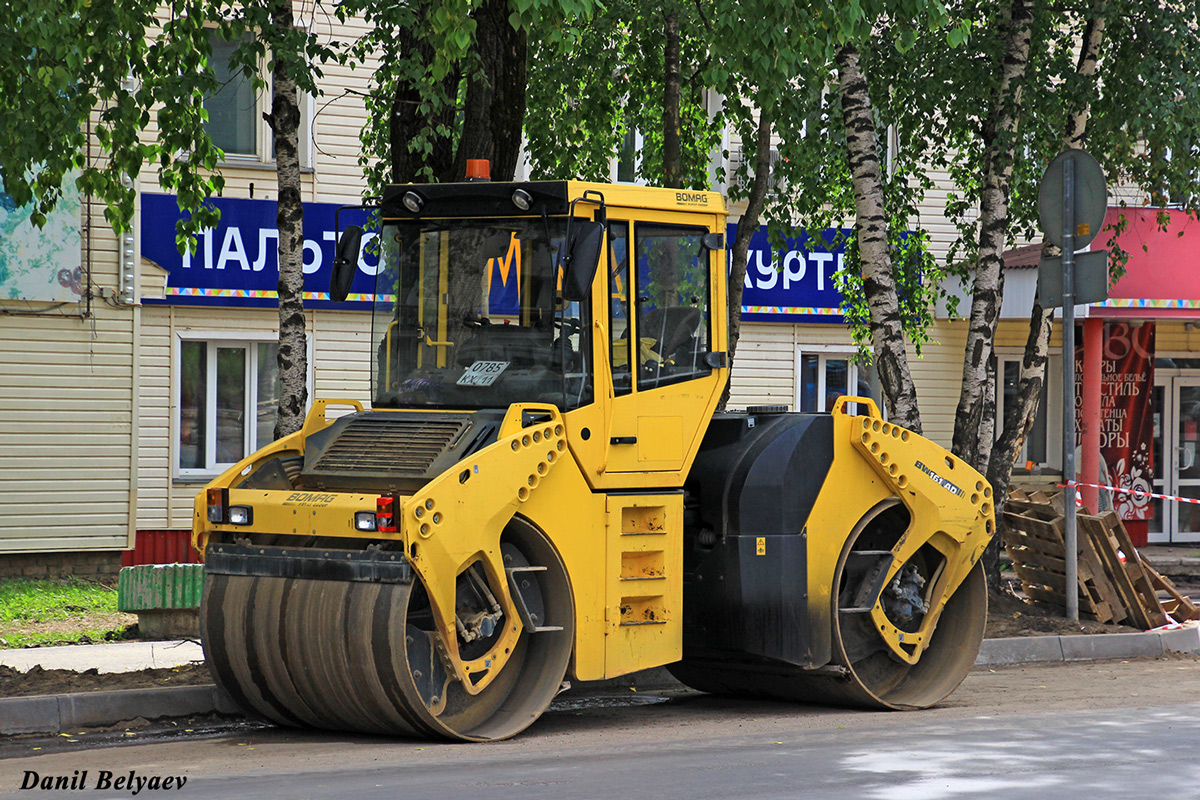 Коми, № 0785 КХ 11 — Bomag BW 161 AD