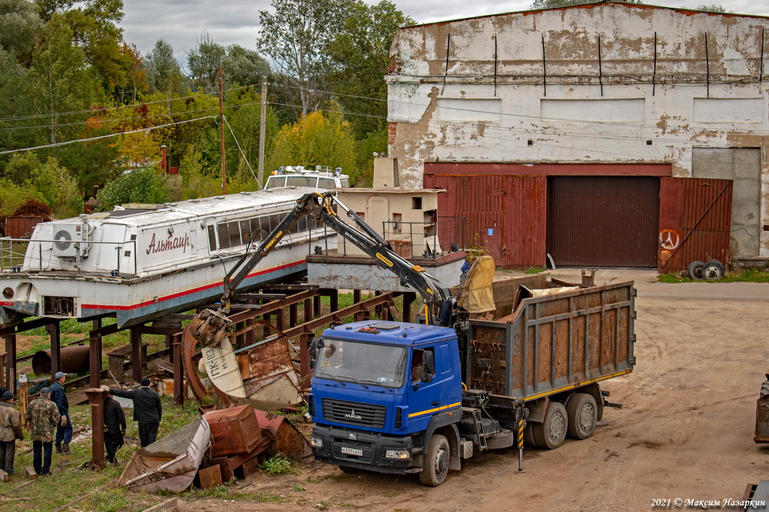 Рязанская область, № К 511 ТА 62 — МАЗ-6312C5