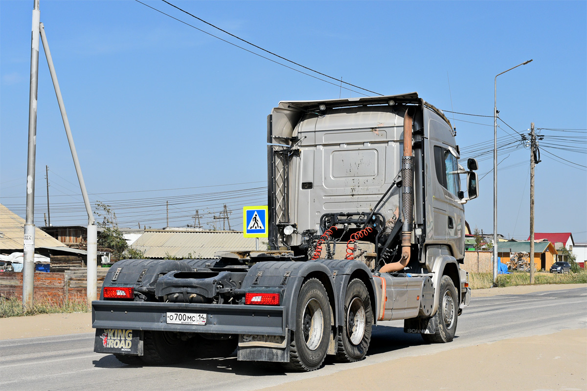 Саха (Якутия), № О 700 МС 14 — Scania ('2013) R560