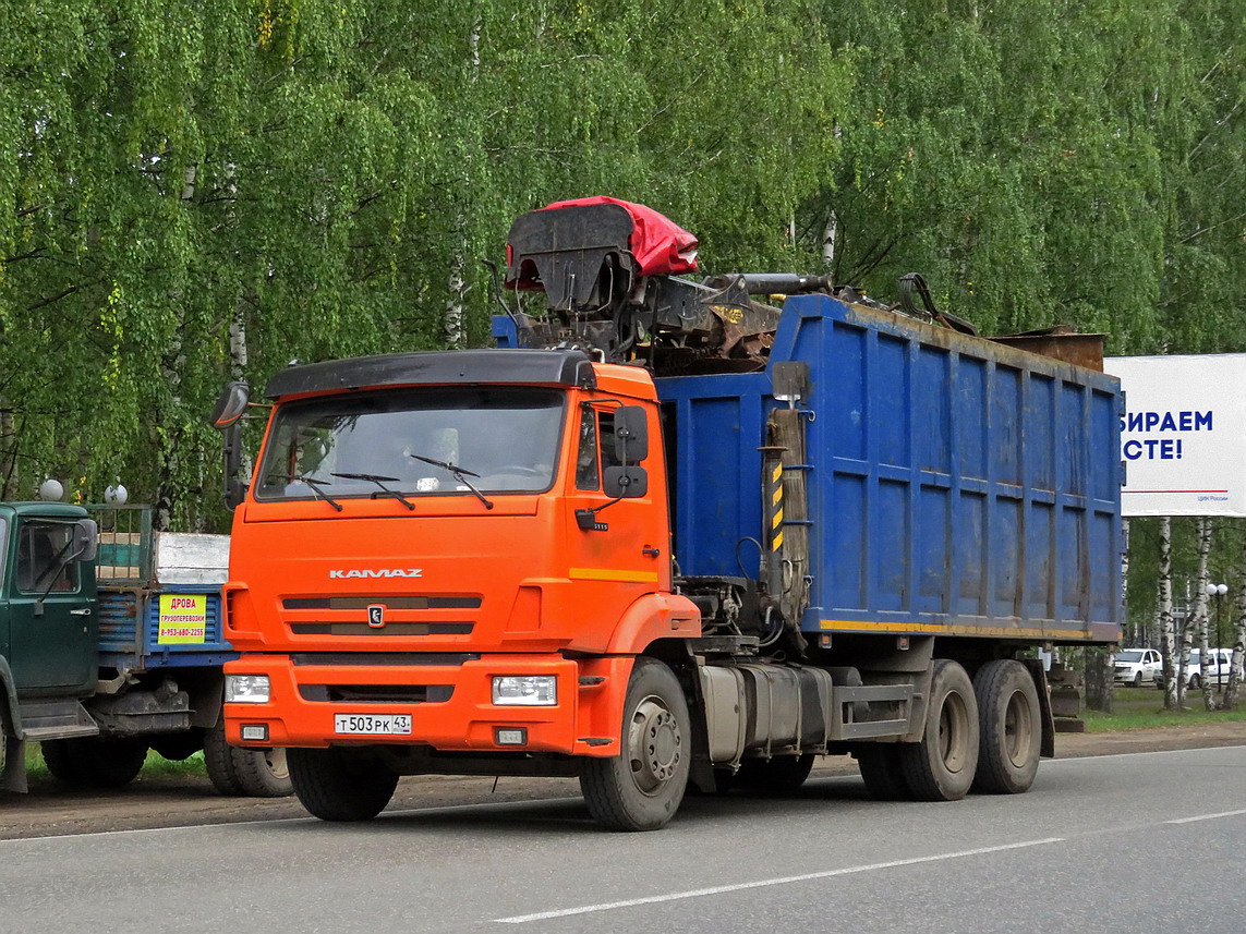 Кировская область, № Т 503 РК 43 — КамАЗ-65115 (общая модель)