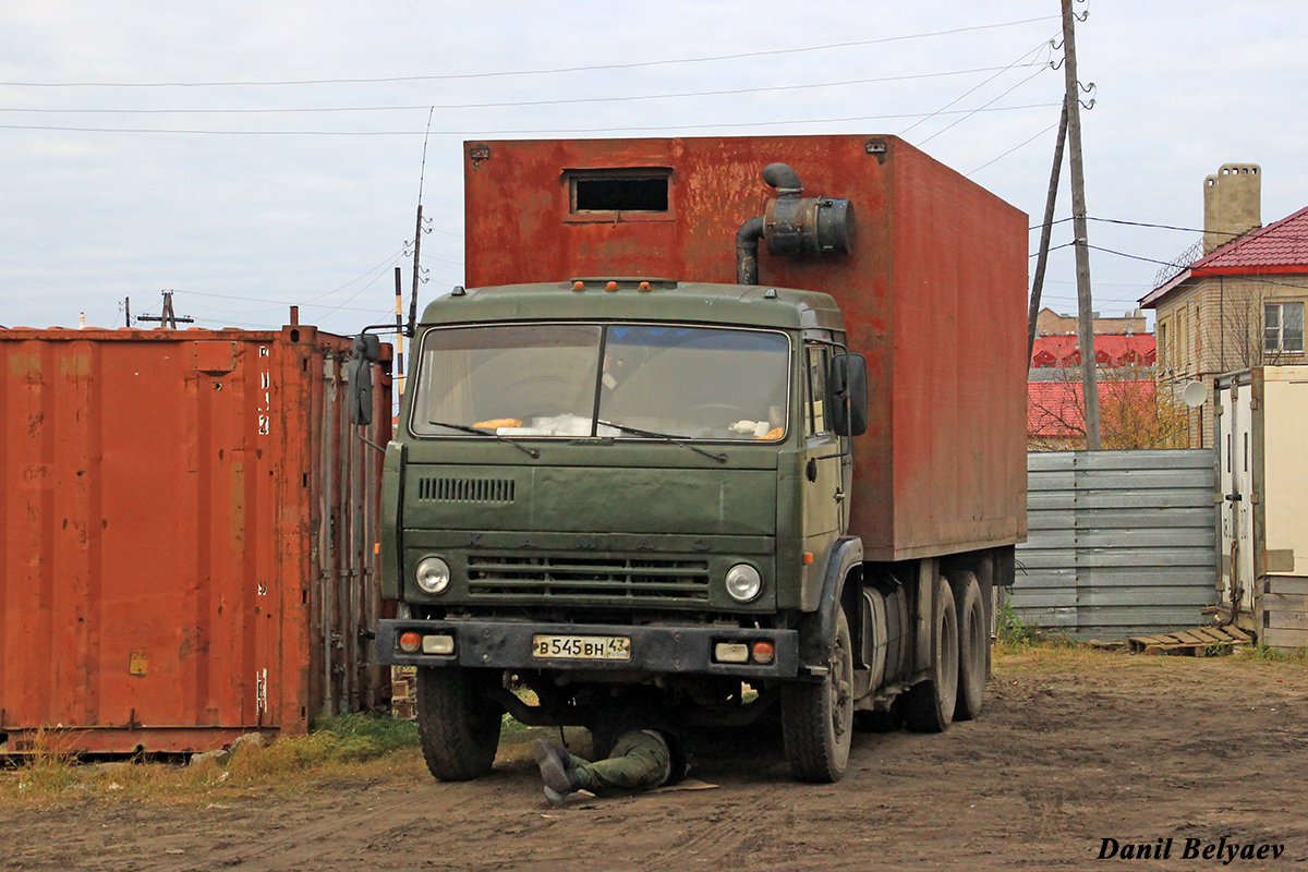 Кировская область, № В 545 ВН 43 — КамАЗ-5320