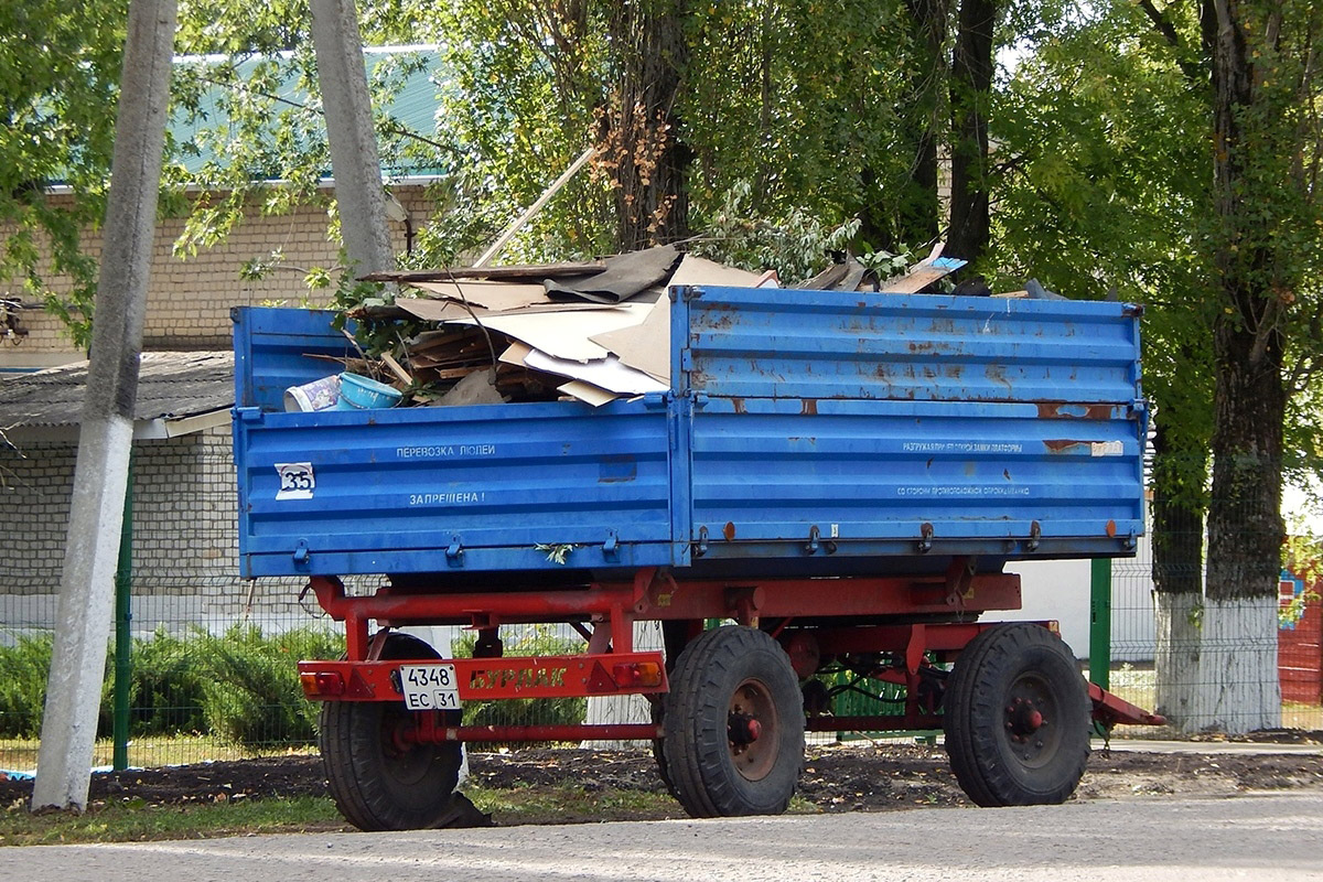 Белгородская область, № 4348 ЕС 31 — 2ПТС-4 (общая модель)